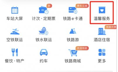 1736921258629194.png image.png