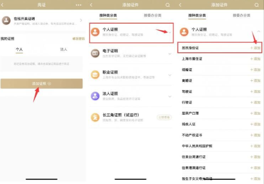 1736913467960188.png image.png