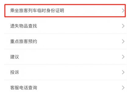 1736921284608197.png image.png