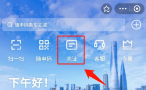 1736913533325522.png image.png