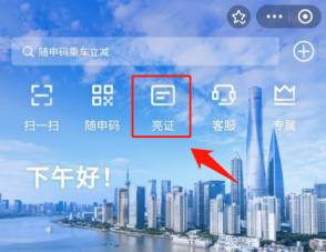 1736913498103537.png image.png