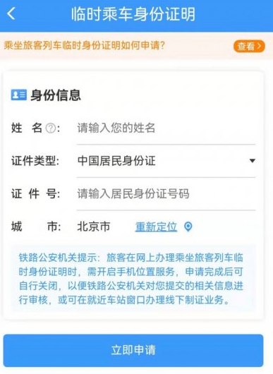 1736921302873996.png image.png