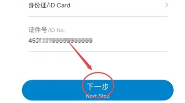 1735115302595798.png image.png