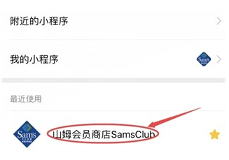 1735115174810818.png image.png