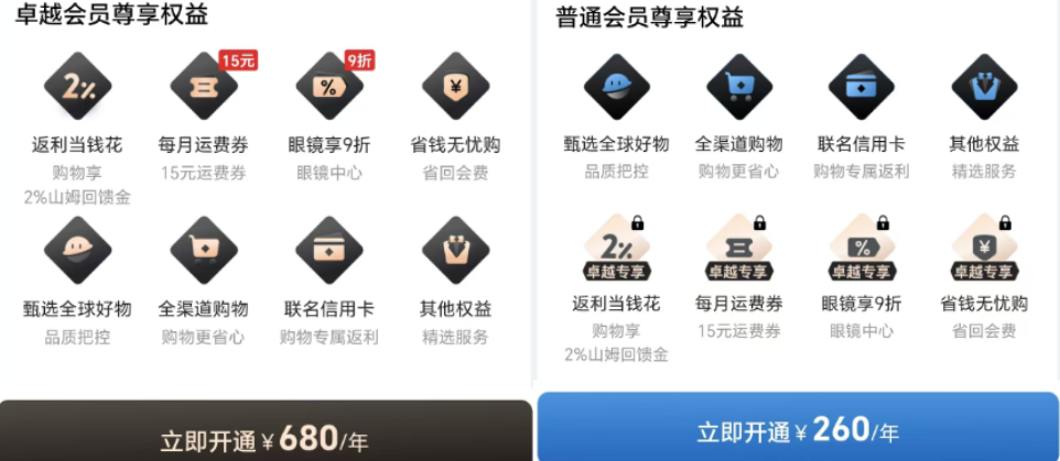 1735112722664809.png image.png