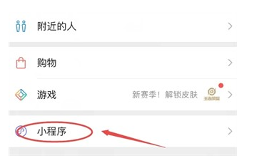 1735115140541222.png image.png