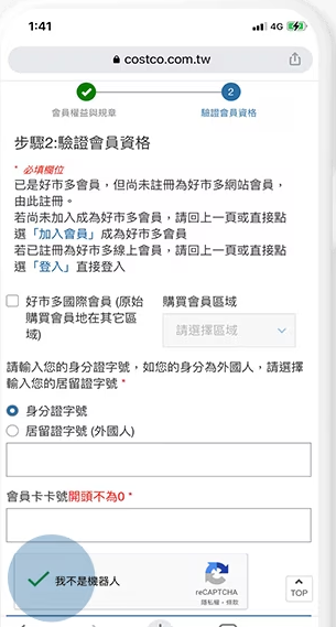 1737343503622295.png image.png