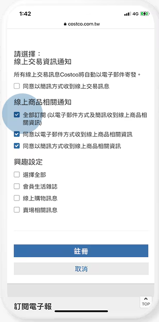 1737343538243408.png image.png