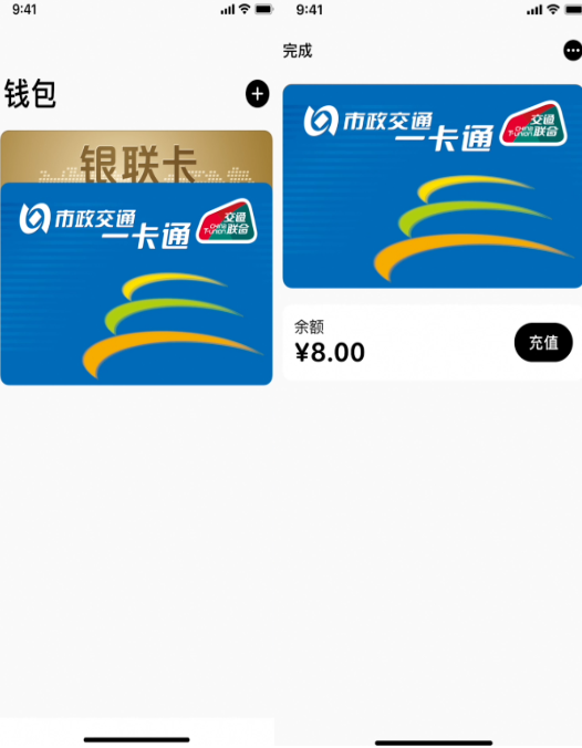 1737353276883902.png image.png