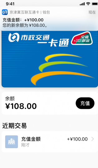 1737353354657100.png image.png