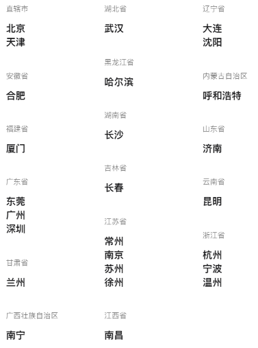 1737355221176552.png image.png