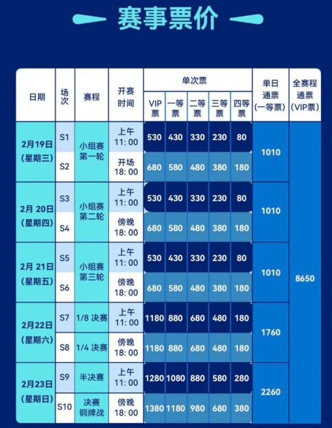 1737442430482808.png image.png