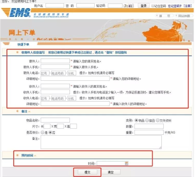 1737516378946395.png image.png