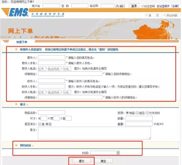 1737516158361878.png image.png