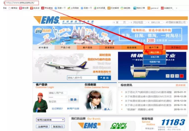 1737516147729716.png image.png