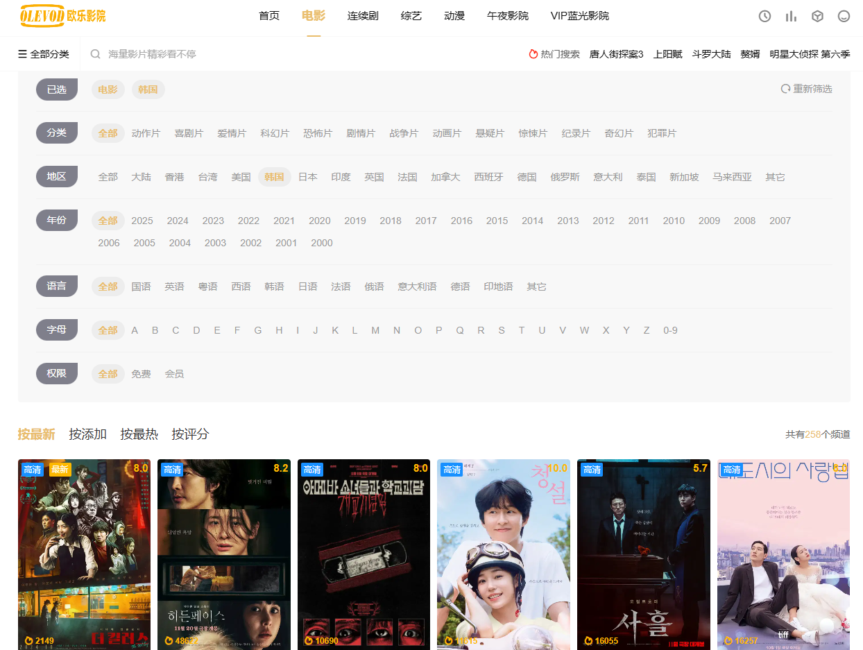 1737792264528660.png 1737792264528660.png