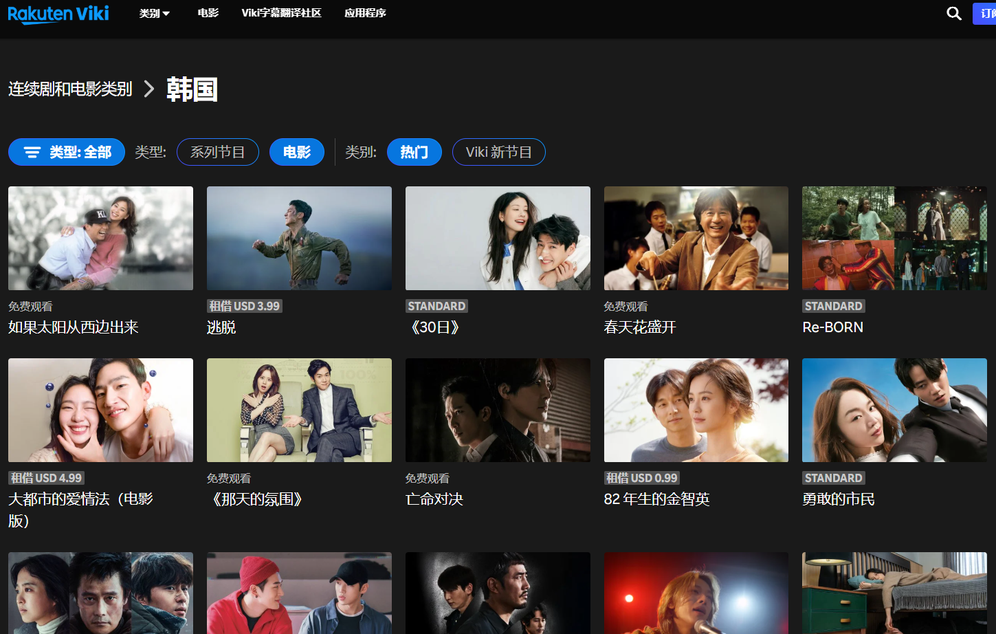 1737787259557226.png 1737787259557226.png