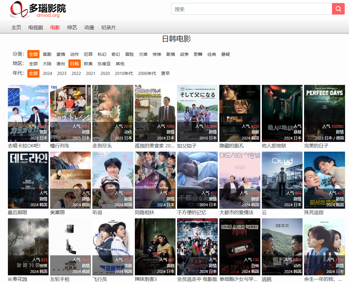 1737792576884962.png 1737792576884962.png