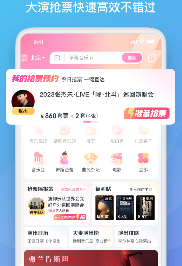 1726274211353712.png image.png