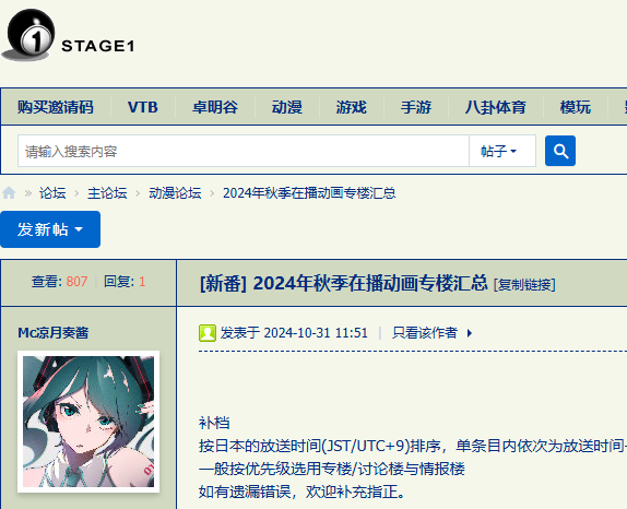 1730947538714336.png image.png