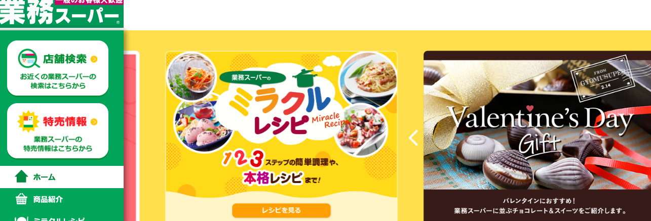 1739005755250119.png image.png