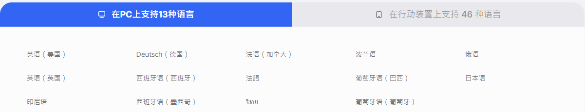1739341913317237.png