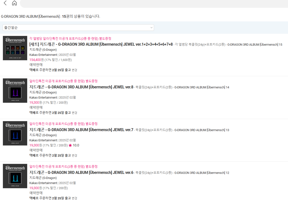 1739263922659929.png 1739263922659929.png