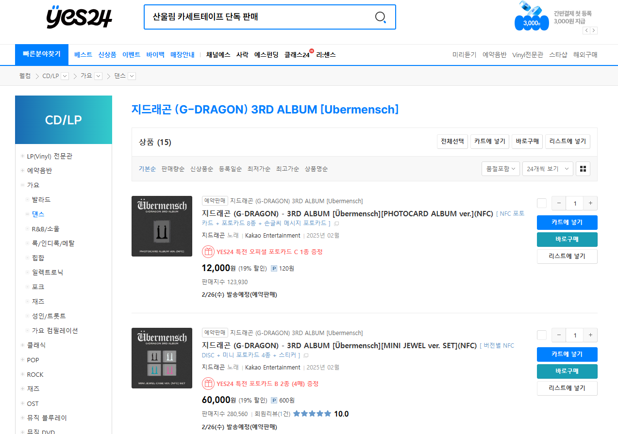 1739263383987518.png 1739263383987518.png