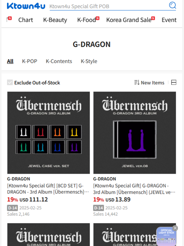 1739321394853175.png 1739321394853175.png