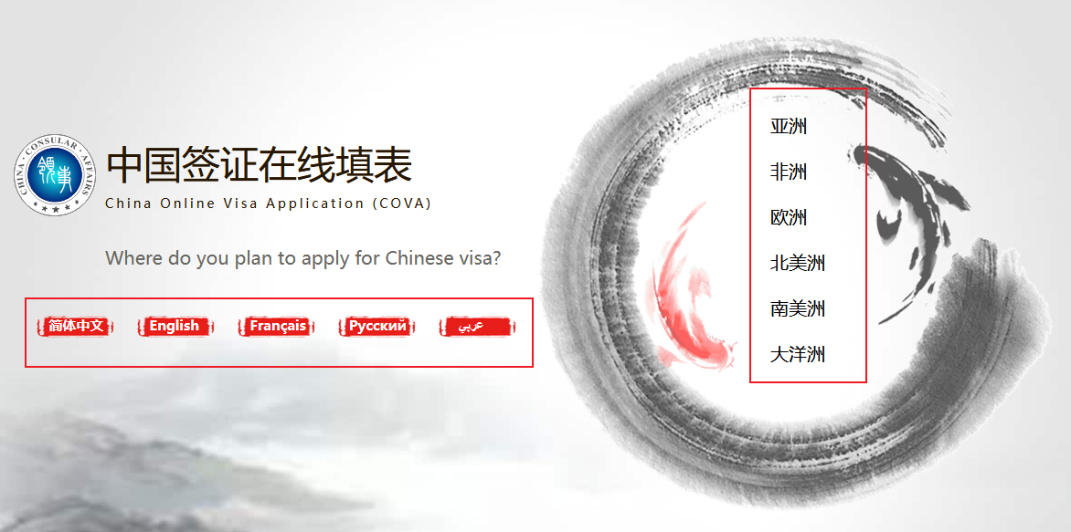 1691373272627890.png 1.png