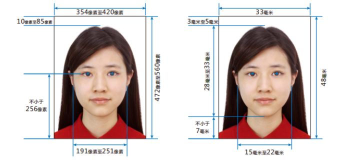 1691373758214275.png 6.png