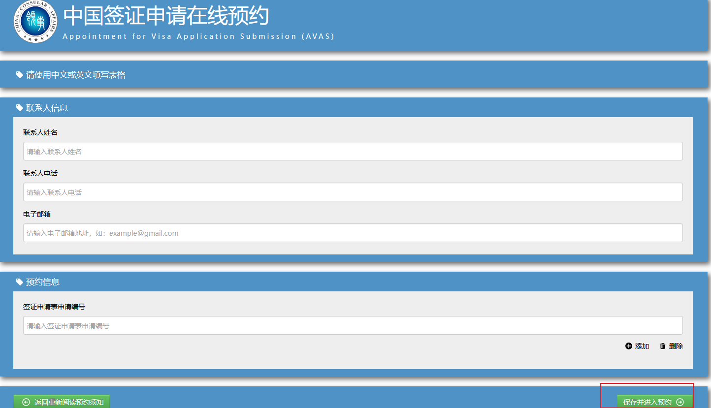 1691376844961412.png 10.png