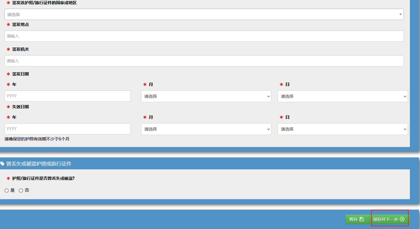 1691374821996378.png 7.png