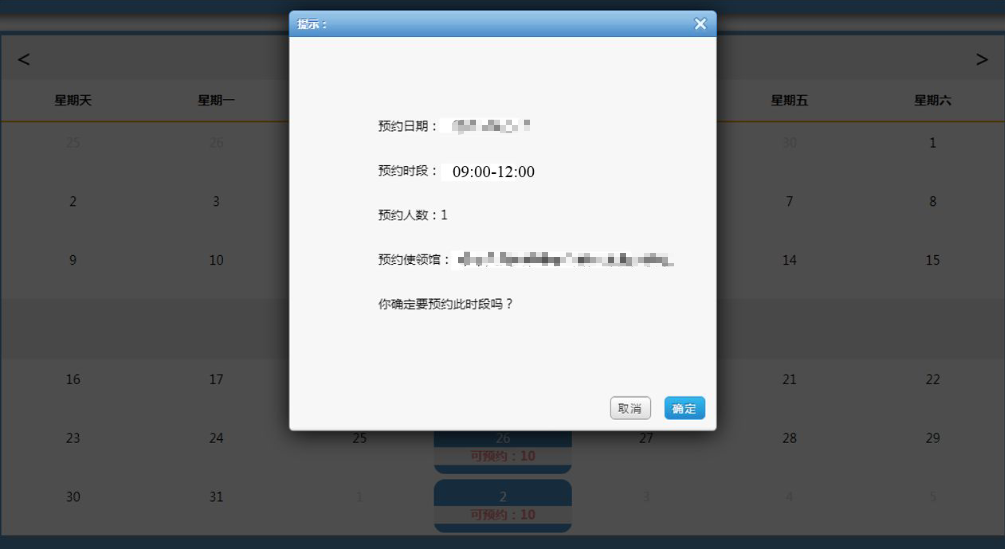 1691377010333928.png 11.png