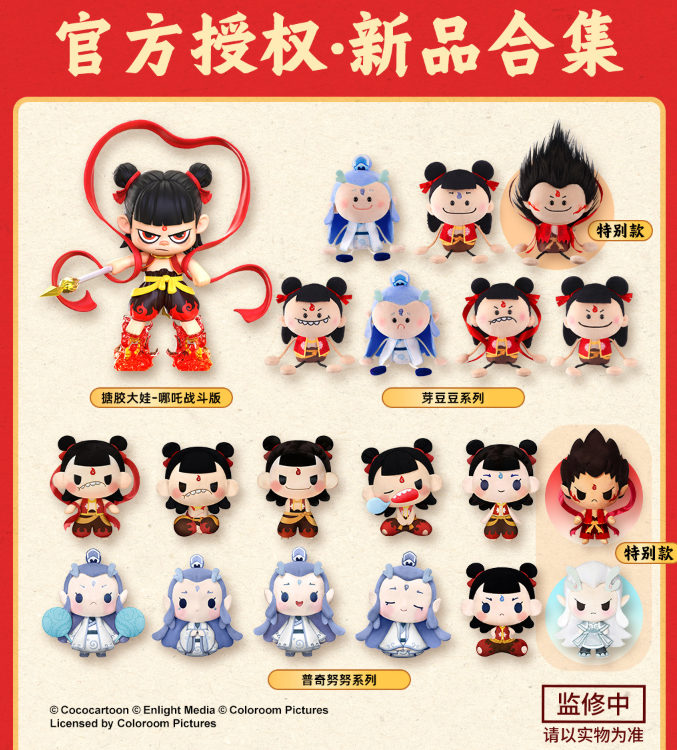 1739759008201221.png 1739759008201221.png