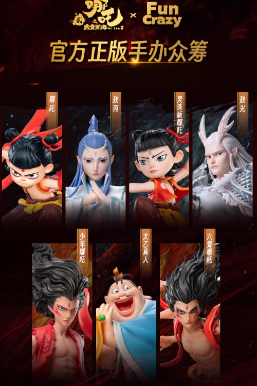 1739770649405240.png 1739770649405240.png