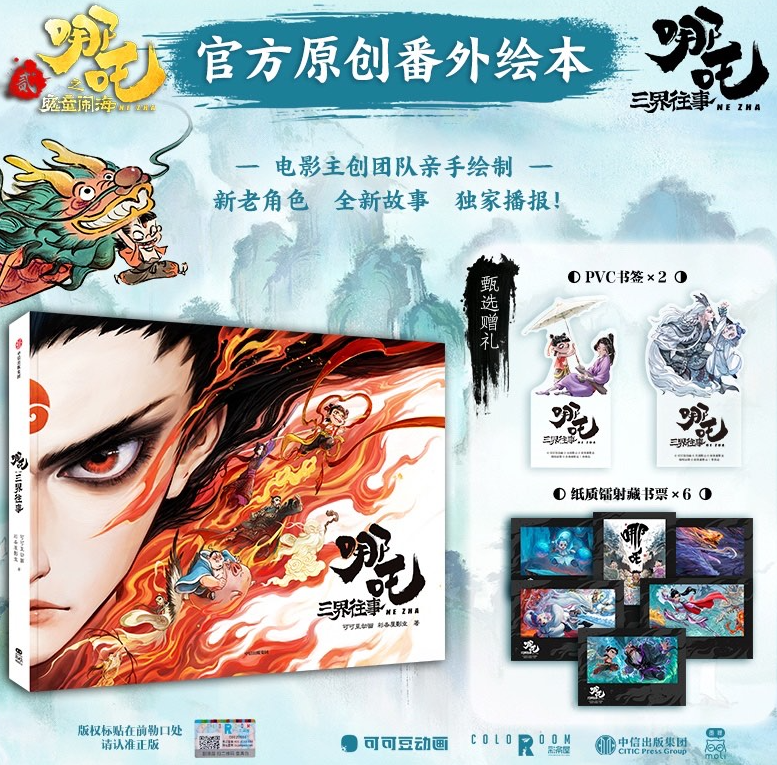 1739761240658159.png 1739761240658159.png