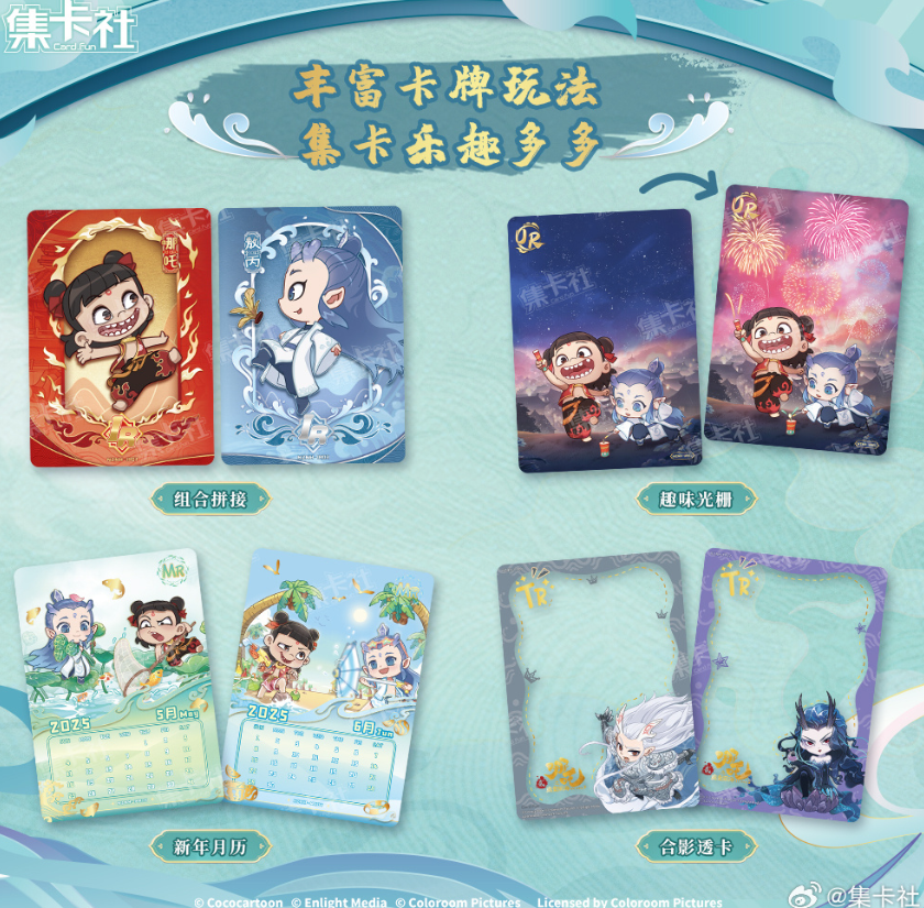 1739759443508024.png 1739759443508024.png