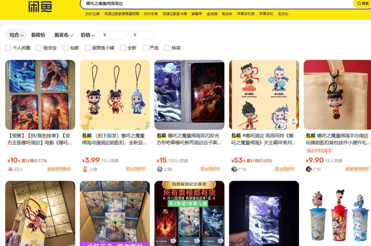 1739770810725550.png 1739770810725550.png