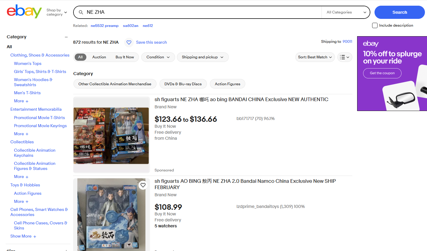 1739771455383310.png 1739771455383310.png