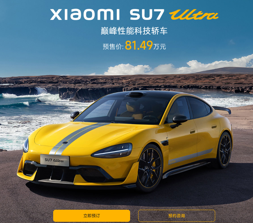 1739844367910854.png 1739844367910854.png