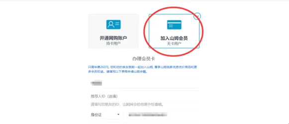 1739950878467291.png image.png