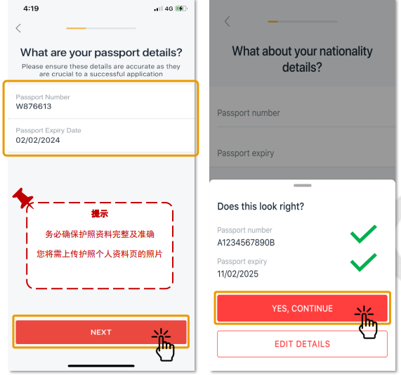 1739959356842363.png image.png