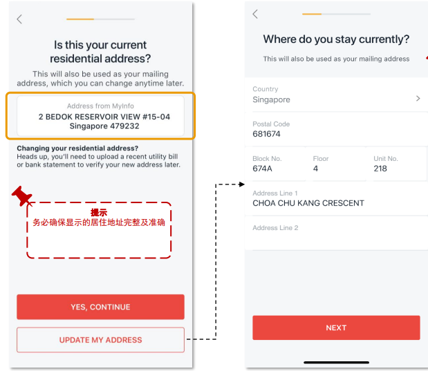 1739959436958277.png image.png