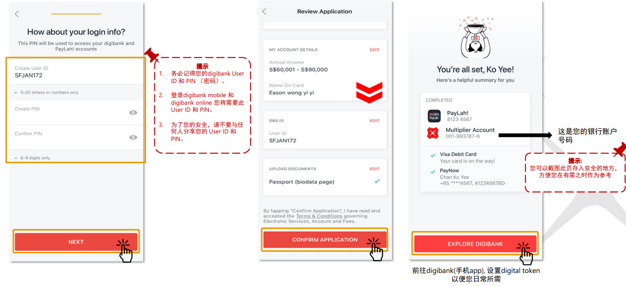 1740014583409358.png image.png