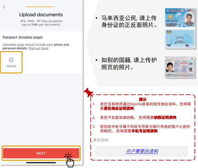 1740014543379882.png image.png