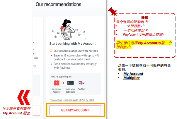 1740014400145581.png image.png