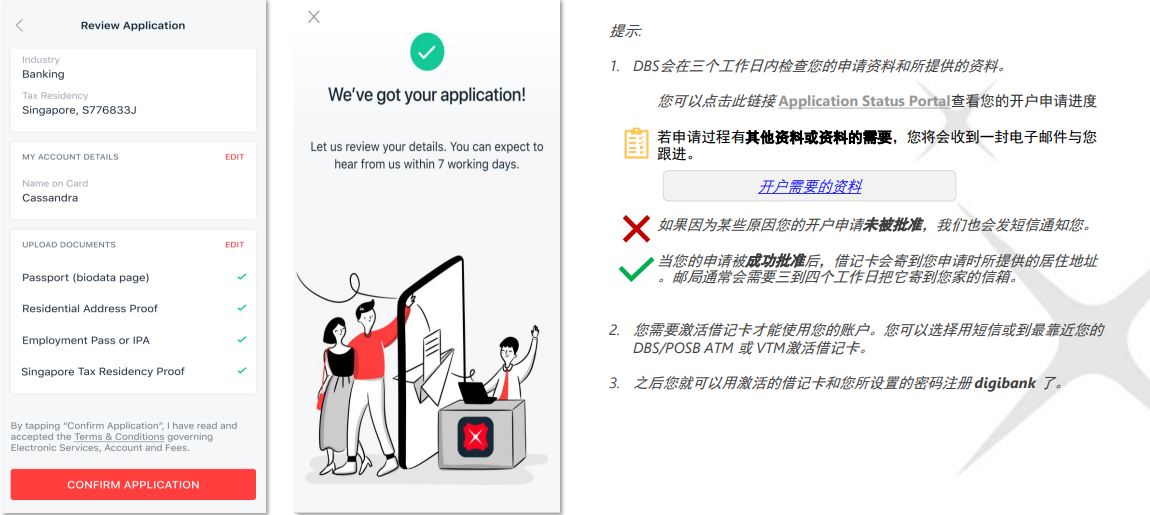 1740015028135129.png image.png