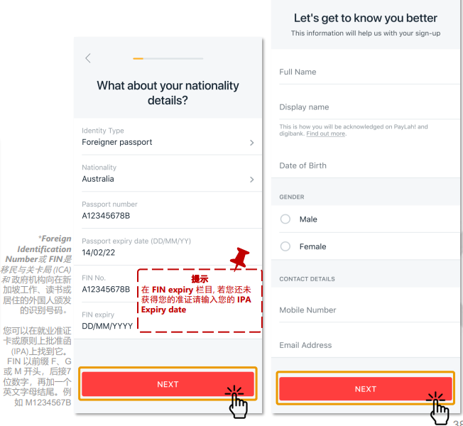 1740014850486724.png image.png