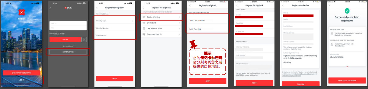 1740015089379620.png image.png